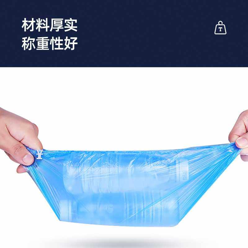 新款直销100只一次性鞋套家用耐磨透气防尘T型扣鞋套 鞋套机专用8,居家日用,一次性鞋套,淘宝优惠券,粉丝福利购,淘宝优惠卷