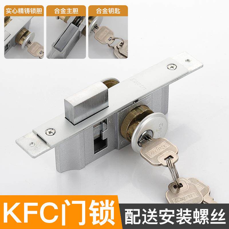 新款直销德基肯门锁大队长牌554铝合金玻璃有框门重型地锁带钩十