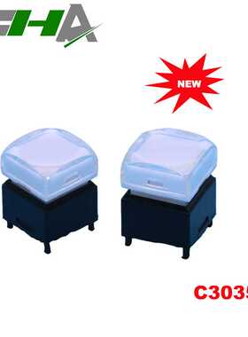 新款直销昭华直销C3032系列无声LED灯按键开关 适用于导播切换台/