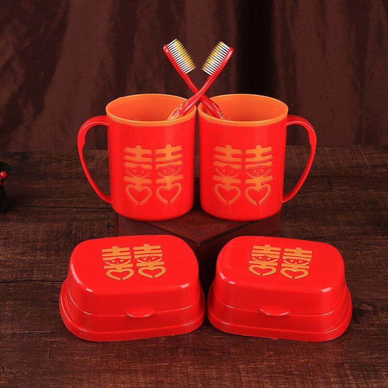 新款直销婚庆用品结婚刷牙杯子红色创意洗漱杯牙缸塑料简约情侣漱