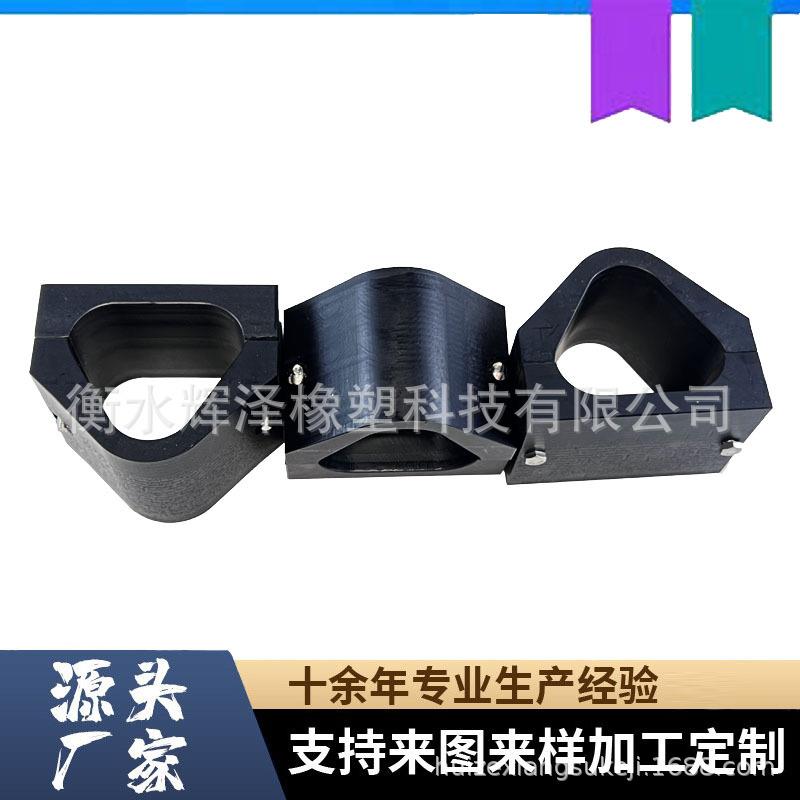 新款直销尼龙管夹供注塑加工电缆护线夹高分子固定管卡阻燃塑料尼