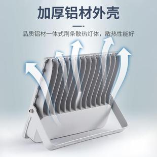 新款 广场公园运动场户外防水投 直销100W投光灯隧道灯 球场投射灯