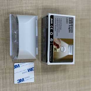 新款直销外贸智能红外人体感应灯门锁灯橱柜灯4LED衣柜卧室应急灯