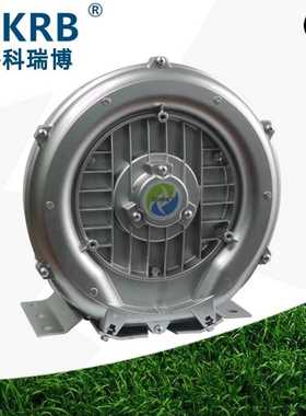 新款直销2RB430 A21单相220V1.3KW1300W鱼塘增氧曝气铝合金低噪音