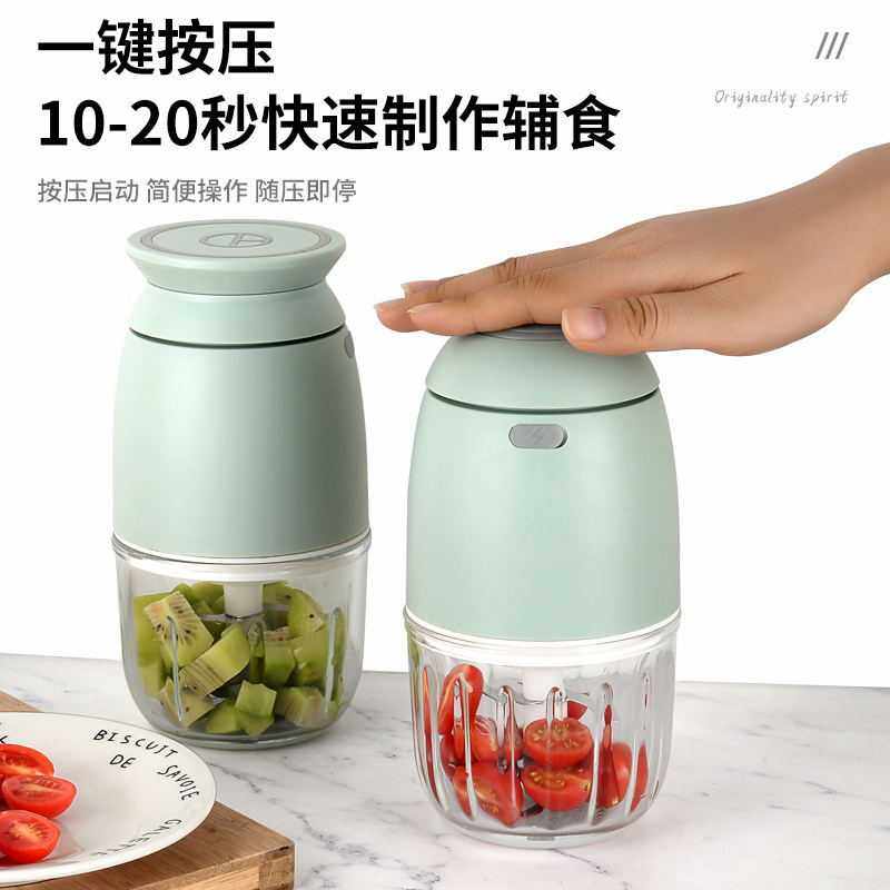 新款直销电动绞肉机家用婴儿宝宝辅食机料理机捣蒜器无线充电多功,厨房电器,宝宝辅食机/料理机/食物搅拌器,淘宝优惠券,粉丝福利购,淘宝优惠卷
