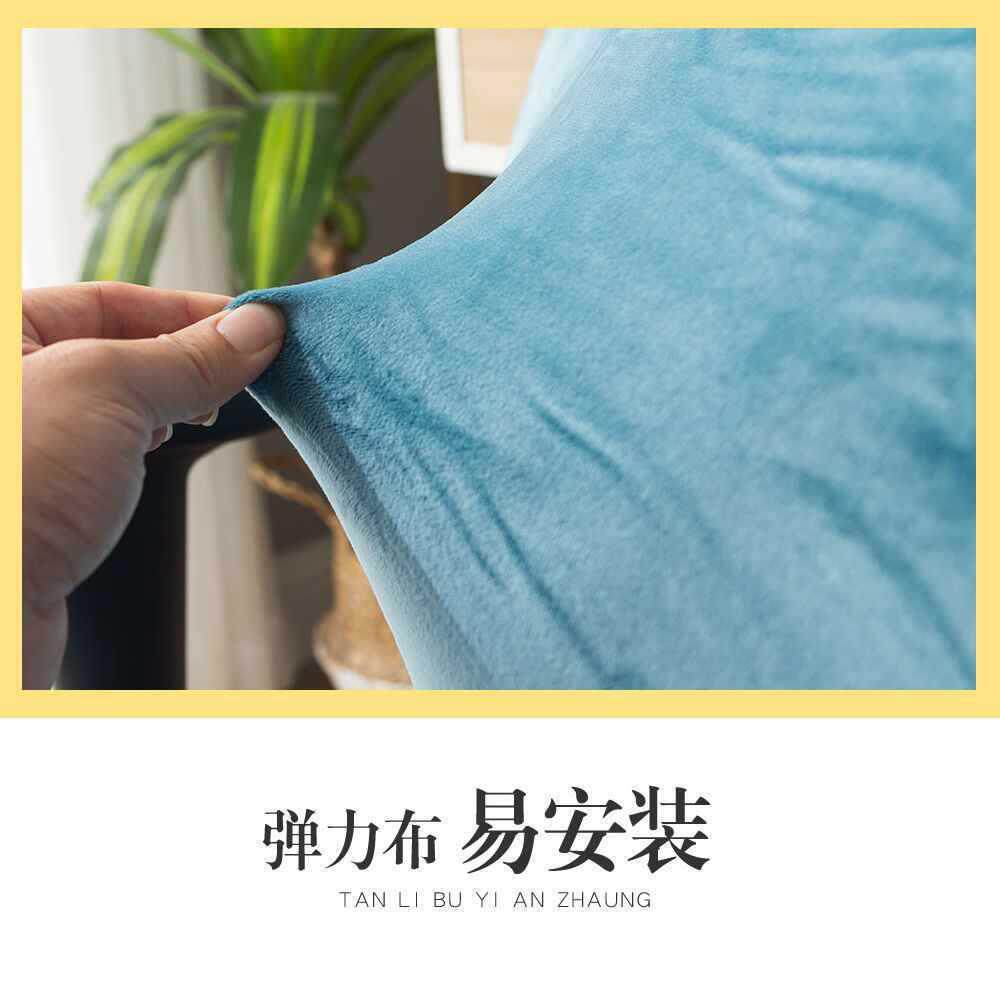 新款直销加厚弹力单人俱乐部通用沙发套罩全包半圆形卡座椅套酒吧