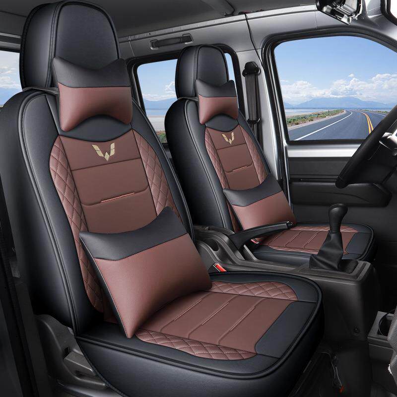 新款直销适用五菱荣光小卡新卡单双排货车专用全包围汽车座套四季