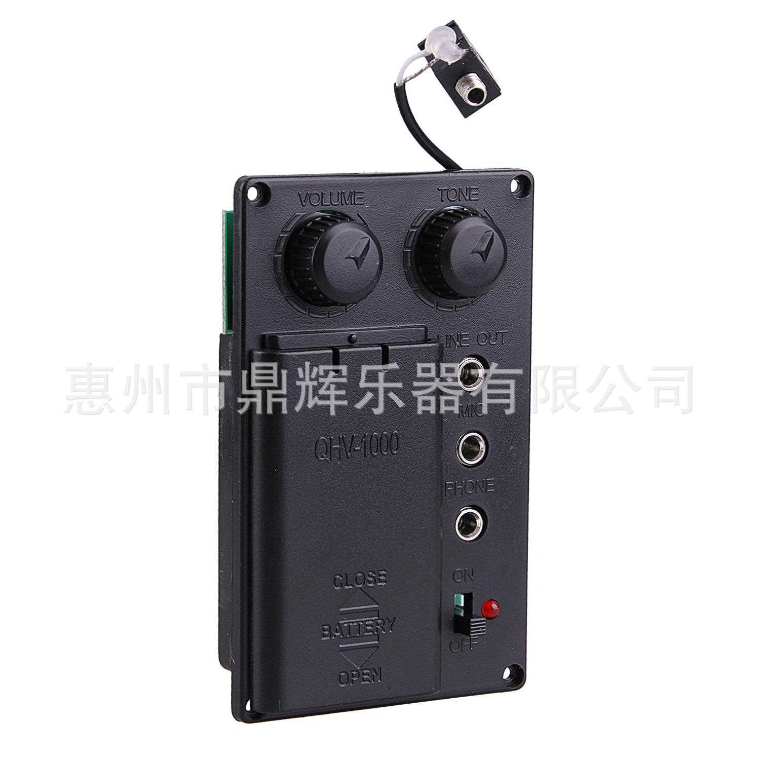 新款直销大提琴拾音器 电子电声大提琴拾音器专业高档演出扩音器