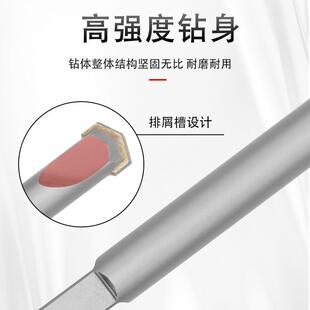 直销电锤钻头四坑方柄电镐扁铲头合金凿凿子无螺纹冲击钻头两 新款