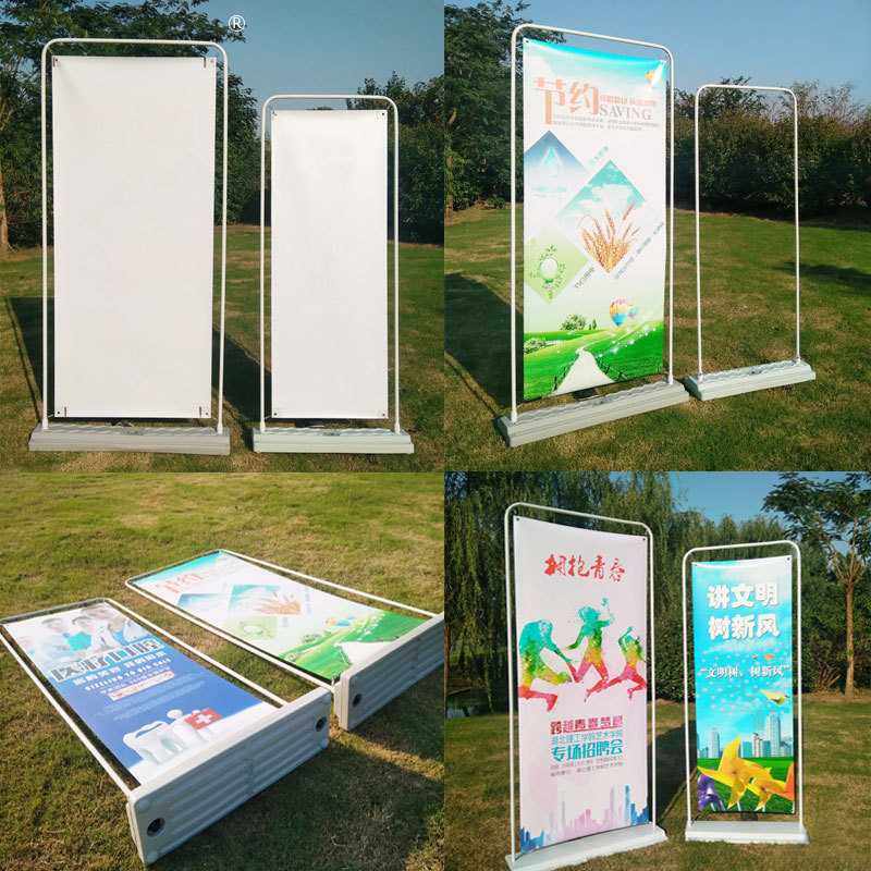 新款直销门型展架80x180铁质注水展示易拉宝室内户外广告架海报架