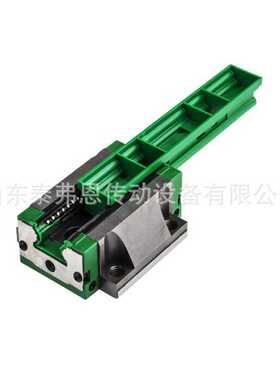 新款直销直线导轨滑块 KWVE45-B-H-L-G2-V28