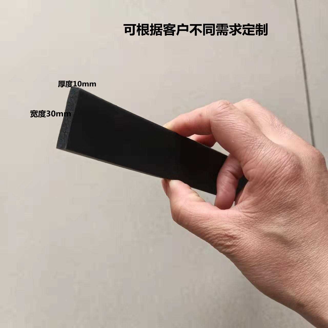 新款直销除尘器密封胶条硅胶密实U型橡胶条密封盖板密封条耐压