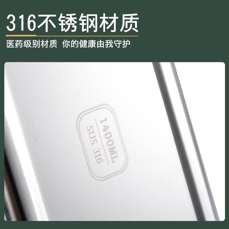 新款直销304不锈钢冰箱保鲜盒316便当盒亚马逊密封盒保鲜碗三件套