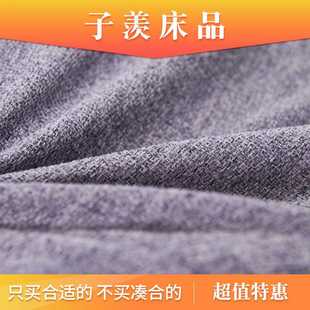 新款直销圆形记忆棉坐垫超软地上屁股日式蒲团卧室久坐榻榻米圆凳