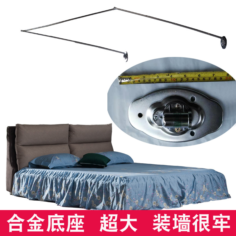 不锈钢装墙伸缩通用蚊帐架