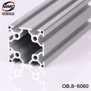 铝型材金属铝边框铝合金异型铝材移门铝材非标定制加工铝型材6060