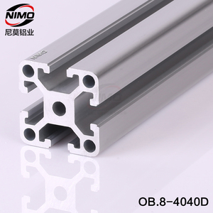 工业铝型材鱼缸材料铝边柜铝合金框架铝合金桌框架铝型材4040D