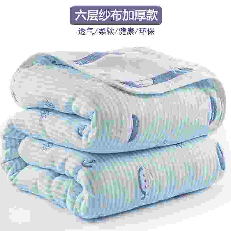 夏季靠背毯子可爱小号清新午睡枕游泳毛毯成人公园套头蓝色夏凉被在类目 床上用品, 休闲毯/毛毯/绒毯中 - 来自Buy2taobao.com提供专业的淘宝代购服务