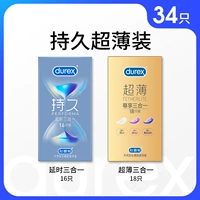 Долговечная ультратонкая упаковка [всего 34 шт.] Задержка 3-в-1 16+ Ультратонкая 3-в-1 18