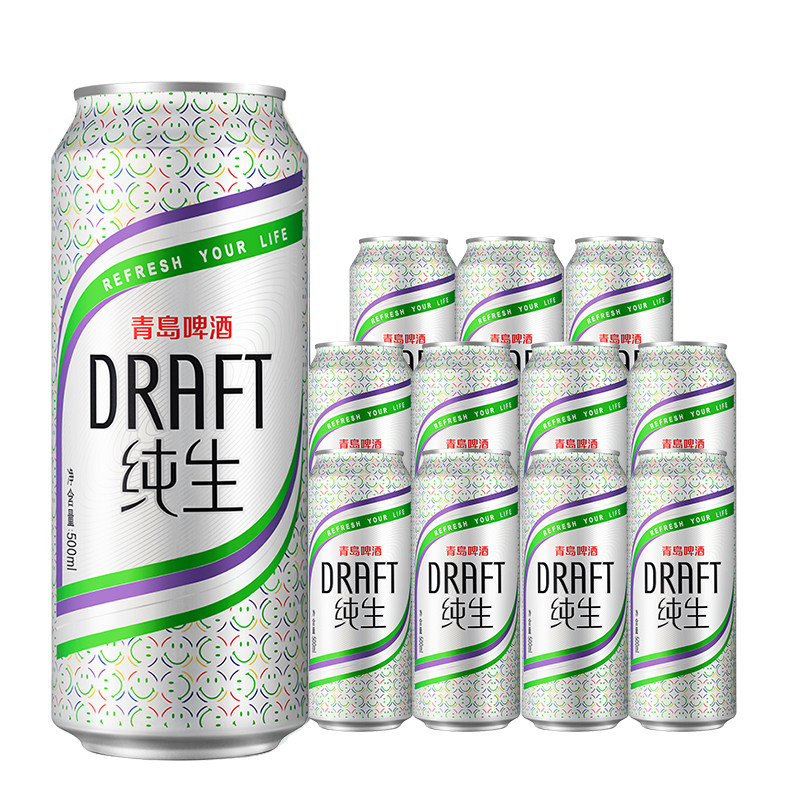 青岛啤酒纯生炫兔罐定制500ml*12听