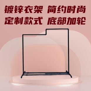落地式晾衣架镀锌管服装店挂衣货架黑色万向轮超强承重加粗加厚