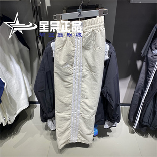 阿迪达斯女子2026夏梭织速干宽松跑步训练运动休闲直筒长裤JC8168