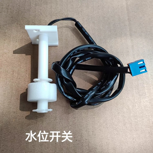 NhBa 7256 72T 72520S NhCa 3排水泵KFR 适合格力天花机KFR