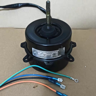 适合TCL空调外电机YSLB 3通用Y5S613C0150FL YDK28 0005