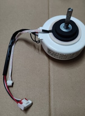 适合珠海中松空调1p1.5匹内电机风扇YYR20-4A85-PG通用RPG18B-7