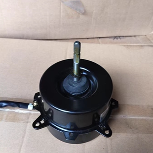 适合TCL空调外机风机马达GZSDJ 1170040058通用Y5S613C0150FL