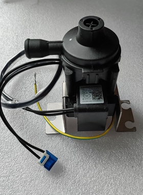 适合海信日立中央空调风管机室内水泵H7B01658C排水泵PSB-12浮子