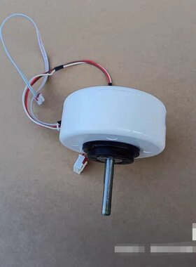 适用于格力空调KFR-35GW/(35592)NhAa-3品悦内风机电机主板电路板