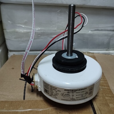 适合三菱重工空调交流电机KFR-35G/MBDSAG内风机马达YDK-16-