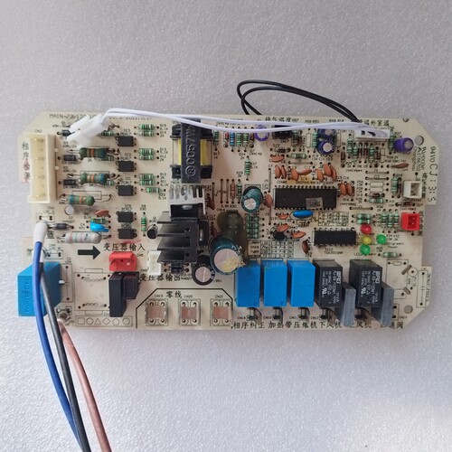 适合美的空调外机主板5匹KF-120W/S-570L K5A0 K510 SN-G514单冷