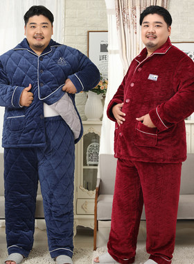 睡衣特厚加绒三层大码睡衣男士