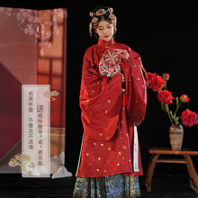 明制汉服婚服2025新款中式喜服结婚礼服凤冠立领婚服全套重工袄裙