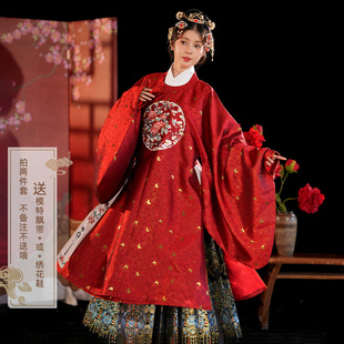 明制汉服婚服新款中式结婚喜服礼服凤冠圆领婚服全套重工袄裙
