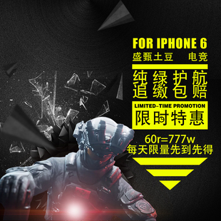 三角洲行动护航累计单陪玩纯绿绝密清图赌红监狱电脑手游护航