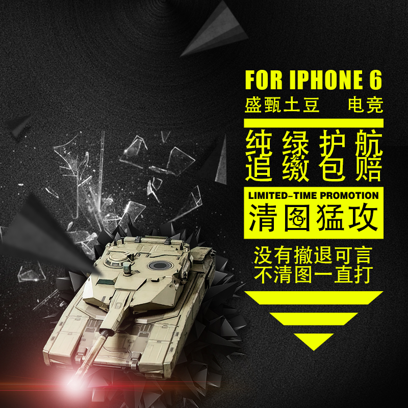 三角洲行动护航陪玩纯绿猛男清图