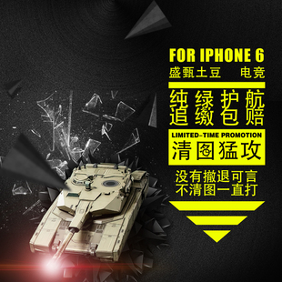 三角洲行动护航清图单陪玩纯绿绝密清图赌红监狱电脑手游护航