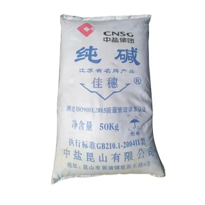 工业纯碱粉末去污清洁剂