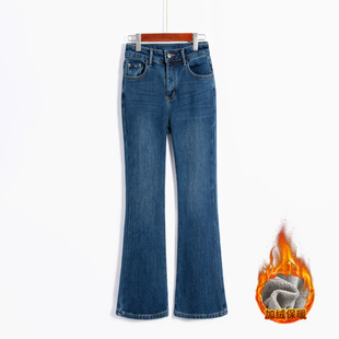 新款高腰弹力牛仔裤女显瘦小个子复古蓝冬季加绒八分九分微喇裤