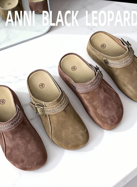 安妮黑豹正品增高4.5CM厚底包头懒人勃肯鞋女一脚蹬百搭半拖鞋女