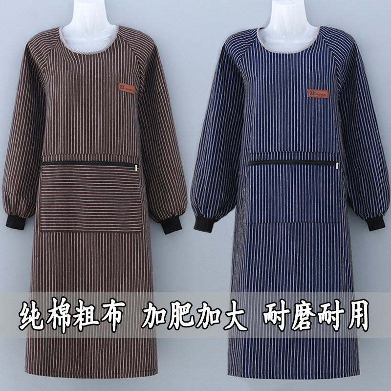 加长加厚纯棉老粗布长袖围裙成人拉链兜罩衣耐磨搬运工男女工作服,家庭/个人清洁工具,围裙,淘宝优惠券,粉丝福利购,淘宝优惠卷