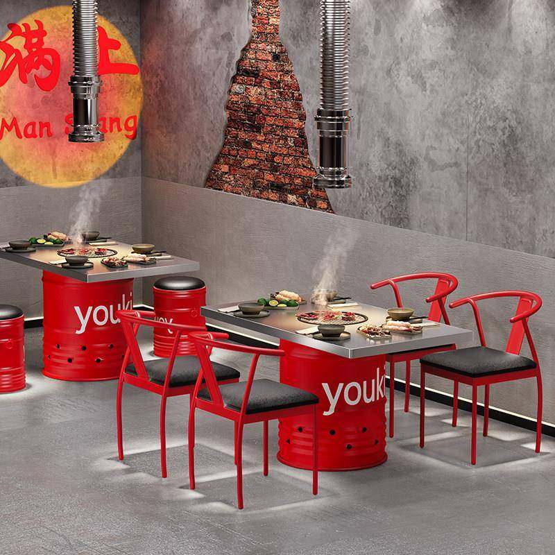 定做不锈钢韩式烤肉桌子工业风火锅店电磁炉桌椅组合商用无烟定制,商业/办公家具,烤肉桌,淘宝优惠券,粉丝福利购,淘宝优惠卷