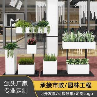 重庆户外不锈钢花箱广场商业街花坛阳台种植箱铁艺成品花槽定制