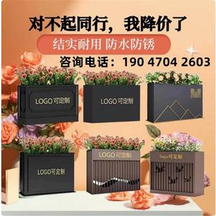 户外不锈钢花箱定制组合市政花坛售楼部外摆商业广场铁艺花槽围栏