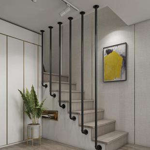 复式楼梯扶手护栏简约现代铁艺欧式家用围栏别墅室内阁楼酒吧栏杆