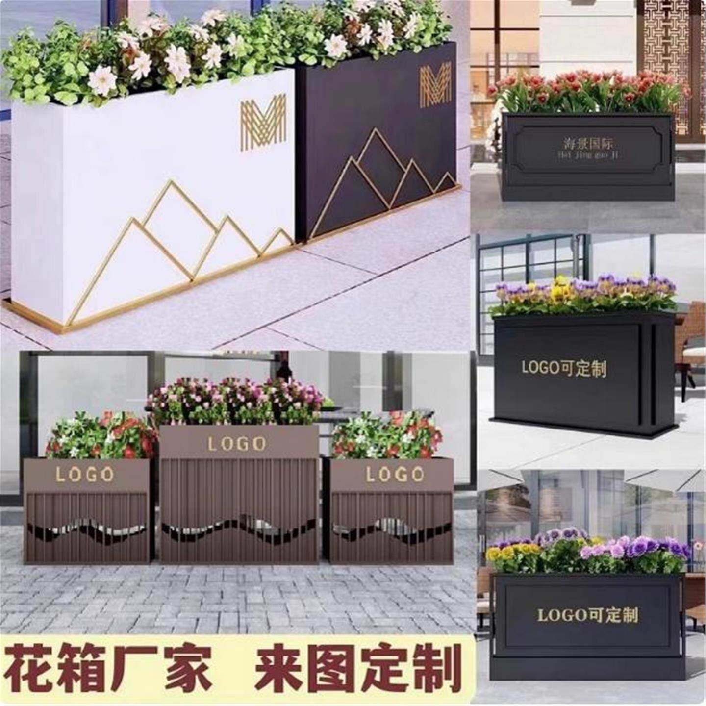 户外铁艺花箱组合商业街道路咖啡店花槽围栏庭院室外隔断花坛花盆,商业/办公家具,花坛/花箱,淘宝优惠券,粉丝福利购,淘宝优惠卷