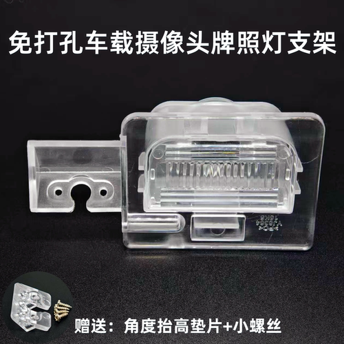 18福瑞迪15-19起亚k5行车记录仪